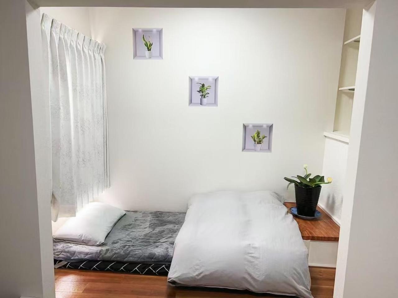 花乃郷 西池袋 Villa Tokió Kültér fotó